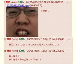 159587 B