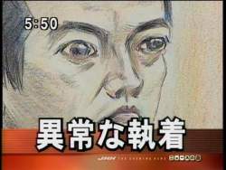 33462 B