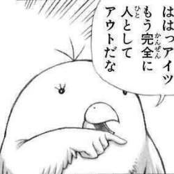 57367 B