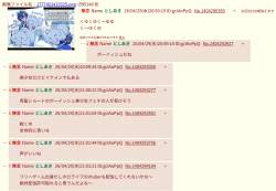 249694 B