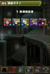 207604 B