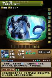 126624 B