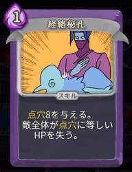 262245 B