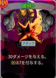 204283 B