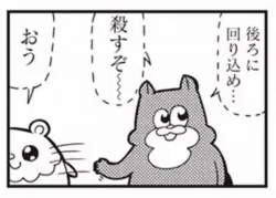 69367 B