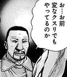 29875 B