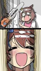 286186 B