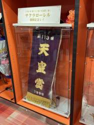 478335 B