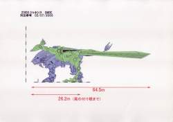 1637534 B