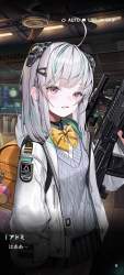 2586627 B