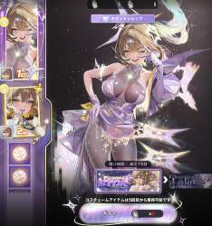 816221 B