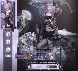 787338 B
