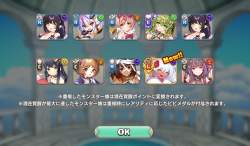625465 B