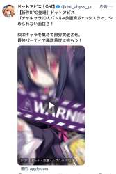 601815 B