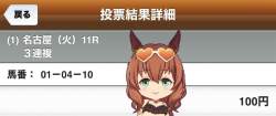 140666 B