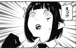 26828 B