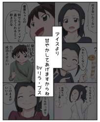153394 B