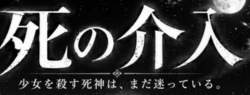 77379 B