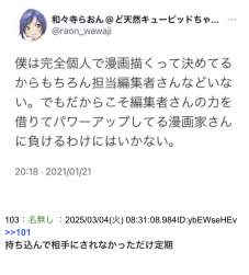 159632 B