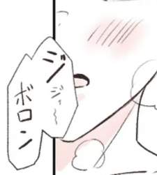 39721 B