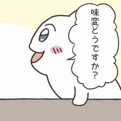 1352504 B