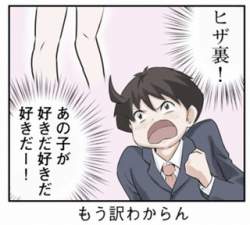 33933 B