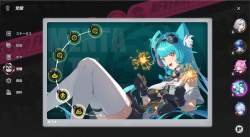 2558516 B