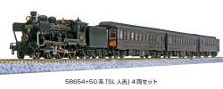355631 B