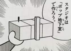 427689 B