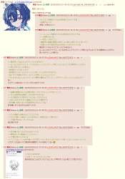 369383 B