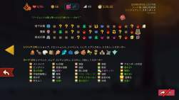 267791 B