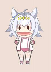 283284 B