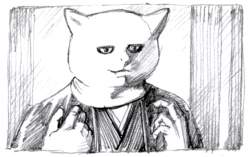 263733 B
