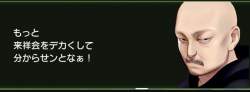 140438 B