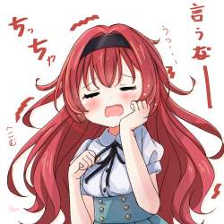 385706 B