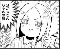 97923 B