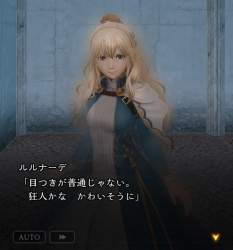 118420 B