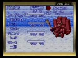 66987 B