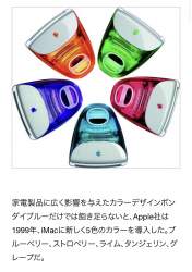 179870 B