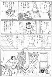 97218 B