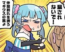 29262 B