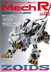 410338 B