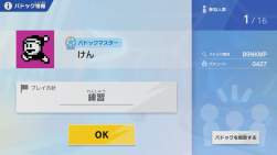 92980 B