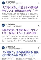 206789 B