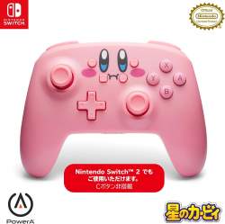 112871 B