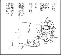 108726 B
