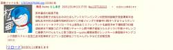 175263 B
