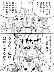 528463 B