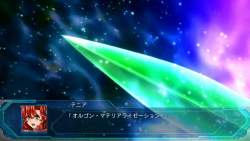 499125 B