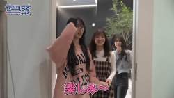 784893 B